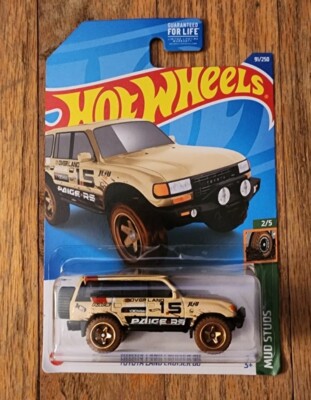 Hot Wheels Toyota Land Cruiser 80 Mud Studs Hot Wheels 2022 TRD quicksand Rare