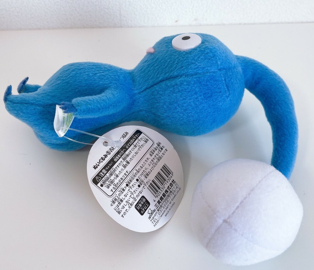 ピクミン 青　2001年製　ニンテンドー　ぬいぐるみ　マスコット　レトロ Vintage Official Nintendo Blue Leaf Pikmin Plush Original 2001