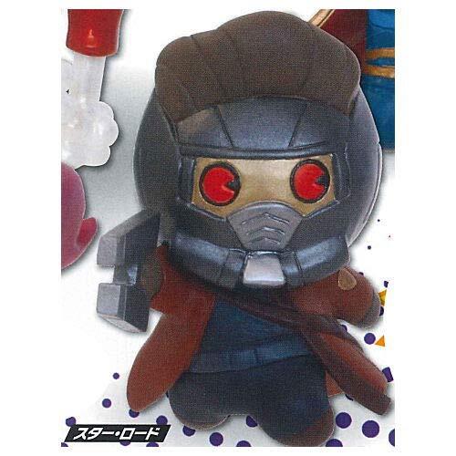 Marvel Kawaii Art Figure Kawaii Art Star Lord Gashapon Capsule Toy Ebay