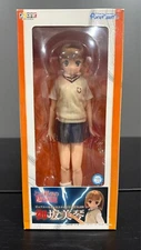 Azone International - Pure Neemo - To Aru Kagaku no Railgun T - Misaka Mikoto