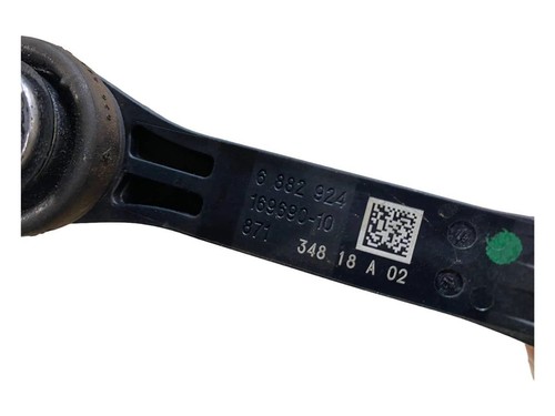 Rear swing support 33556882924 BMW 7' G12 X5 G05