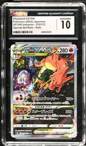 Charizard VSTAR 212/172 SAR - Japanese VSTAR Universe CGC 10 Gem Mint