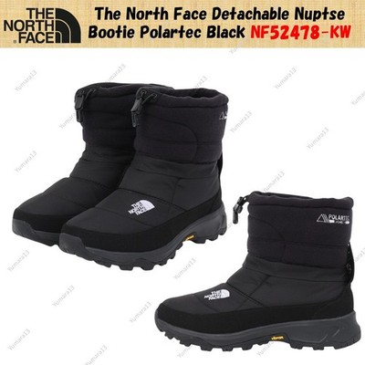 The North Face abnehmbarer Nuptse Bootie Polartec schwarz NF52478-KW Herren Gr.