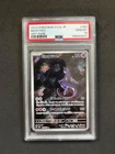 Mewtwo AR 183/165 Scarlet & Violet 151 Japanese Pokemon Card SV2a 2023 PSA 10