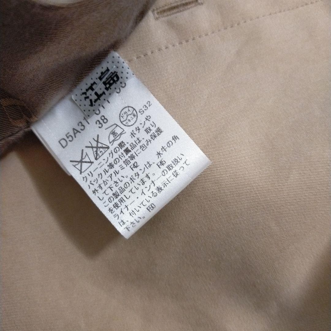 Burberry Black Label Trench Coat Beige With Buttons Size 38 For Women thumbnail 10