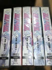 BLEACH Soul Society Rescue Arc Vol. 1-5 Set VHS Tapes from Japan US:DDP