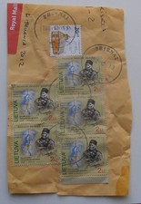 LITHUANIA STAMPS x 6 2012