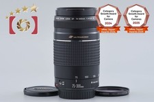 Canon EF 75-300mm f/4-5.6 III USM