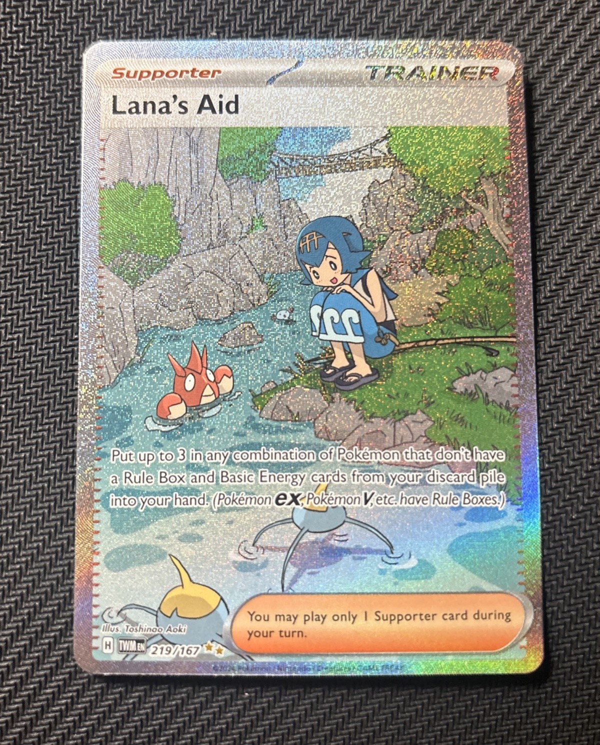 Lana's Aid 219/167 Sv06: Twilight Masquerade Holo