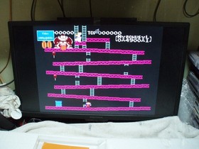 #572 Donkey Kong Classics (1988) Nintendo NES IN SCATOLA CON MANUALE