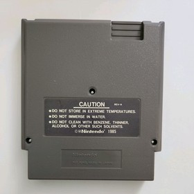 Bo Jackson Baseball Nintendo NES Game 
