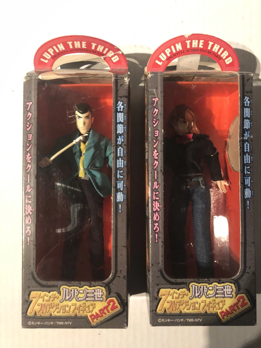 VTG Lupin The Third Part 2 Figures 7