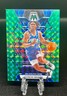 Tyrese Maxey 2022 Panini Mosaic Basketball Card Green Prizm SP 💎🔥 Sixers NBA