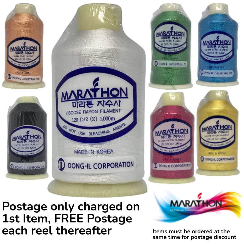 Embroidery Machine Thread Marathon Rayon for Brother Janome 400+ Colours 1,000m - Image 4 of 4