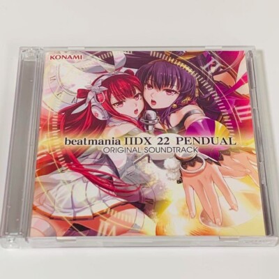 【未開封あり】beatmania ⅡDXピンバッジ・DDRトートバッグなど s-l400.jpg