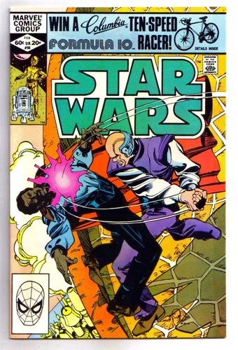 STAR WARS #56 Marvel Comic Book ~ VF/NM