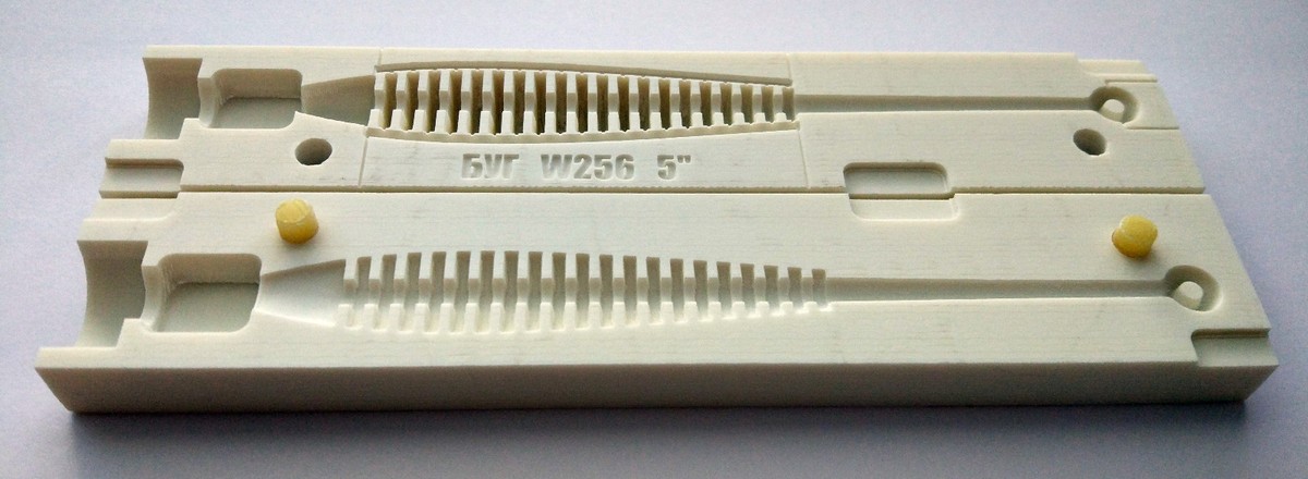 Moule Souple Ver Sator 61-150 Mm – Appât De Pêche – Fabrication Ukraine – Marque Boog