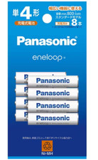 Panasonic Japan eneloop AAA 800mAh 8 Pcs BK-4MCDK/8H Ni-MH rechargeable