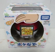 Takara Tomy Pokemon Poke-Nade Monster Ball English available r#