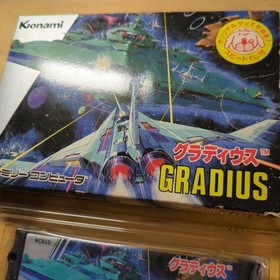 Nemesis Gradius Famicom Game with Manual Tested Used