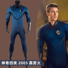 Fantastic Four Human Torch Cosplay Costume Halloween Carnival Party Outfit