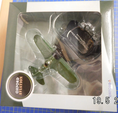 1/72 Oxford Diecast AC065/94 - I-16  ROCAF Xin-Jiang Yi-li Aviation School NEUWA