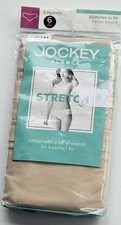 JOCKEY Women's 6 Hipsters Elance Underwear Stretch Cotton Panties 3 pr Beige