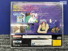 Mycom T-29002G Gals Panic SS Sega Saturn - Disc Slightly Scratched