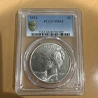 Certified 1924 Peace Dollar PCGS MS64 Silver $1