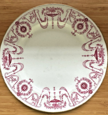 Antique ca 1889 Mintons China Salad Plate G6043 Crimson with Gold Trim Rare