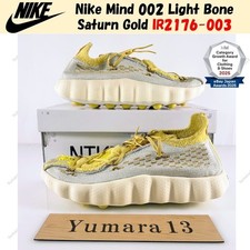Nike Mind 002 Light Bone Saturn Gold IR2176-003 Men's Size