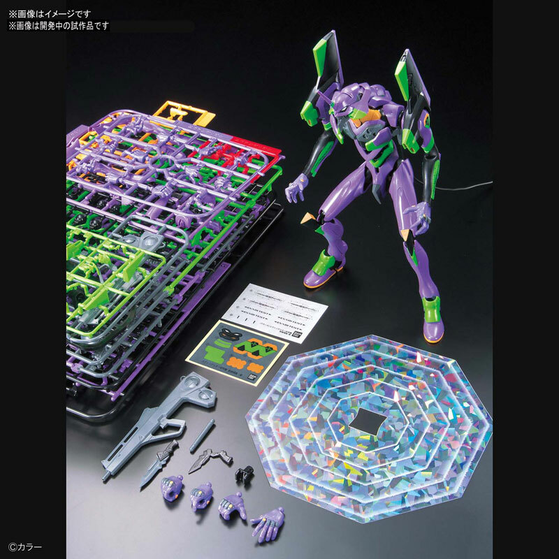 LMHG Evangelion Unit 01 (New Theatrical Edition) Plastic