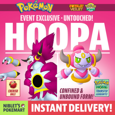 HOOPA 2015 EXCLUSIVE Mythical for Pokemon Scarlet & Violet + Home Compatible!