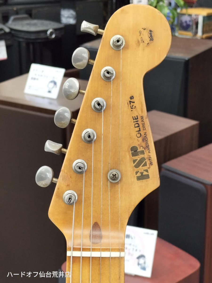 ESP Stratocaster oldie '57s