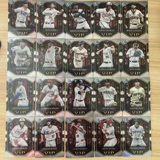 2025 Bowman Very Important Prospects VIP Chrome 1-20 You Pick Complete Your Set