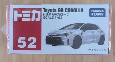 TAKARA TOMY TOMICA #52 TOYOTA GR COROLLA 1/63 SCALE NEW IN BOX | eBay