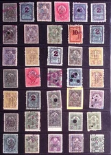 WORLD: Mixed Selection of Album Pages - Various Countries