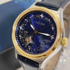 Orologio automatico Citizen Disney Fantasia Topolino edizione limitata
