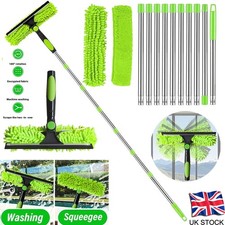 4.2M Long Reach Window Squeegee W/ Telescoping Extension Pole 2in1 Cleaning Tool