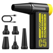 240000RPM 8-Gear Compressed Air Duster Cordless Portable Rechargeable For Car PC
