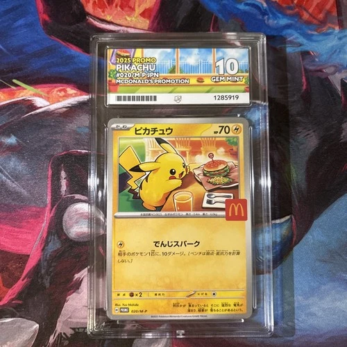 ACE 10 Pikachu 020/M-P Mc'donalds Promo Japanese Perfect Subs.