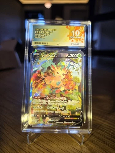 Leafeon V 071/069 ACE 10 Eevee Heroes Japanese *Perfect Sub Scores POP 17*