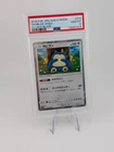 Snorlax 2019 Japanese Pokemon Sun Moon Double Blaze #76 Holo PSA 10