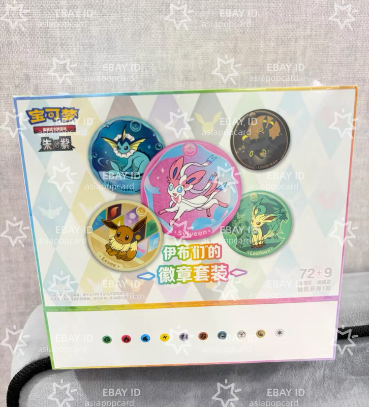 Pokémon Terastal Gathering -TCG Chinese 10 Badges & 10 booster packs box set