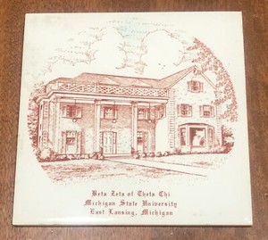 Beta Zeta of Theta Chi Chapter House Michigan State Ceramic Plate Vintage