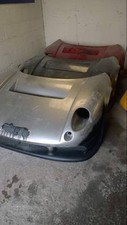 NOBLE M12 CLAM SHELL/CLAM  LOOK@PICS CAREFULLY