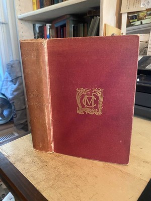 Marie Corelli: A Romance of Two Worlds 1898 Good Sci-Fi Supernatural Fiction HB