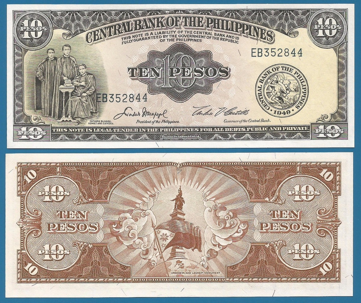Philippine Peso フィリピンペソ フィリピン紙幣 10ペソ PILIPINAS 10 SAMPUNG PISO 未使用