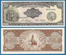 Philippines 10 Pesos P 136e UNC 1949 ( P 136 e )
