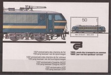 Belgium - Sheet - 1985 - COB BL61** - SCOTT 1198 - Locomotive - MNH -